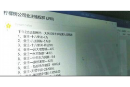 禹城讨债公司成功追回消防工程公司欠款108万成功案例